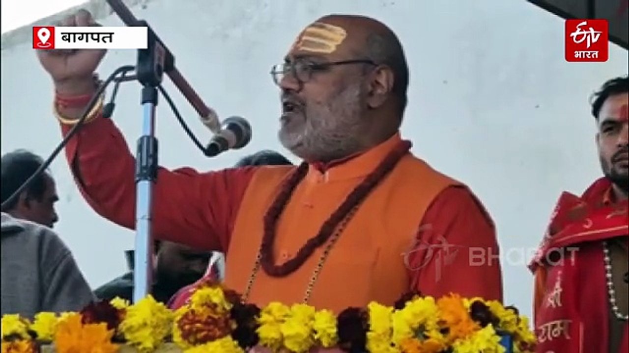 महामंडलेश्वर यति नरसिंहानंद गिरी बोले- हर हिंदू के पास एक लाइसेंस पर तीन हथियार होने चाहिए