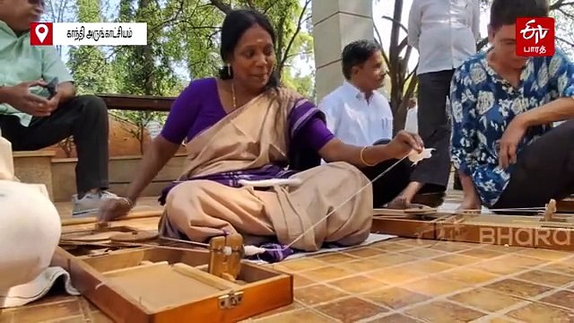 மகாத்மா காந்தியின் நினைவு தினம் - ராட்டையில் நூல் நூற்று அஞ்சலி