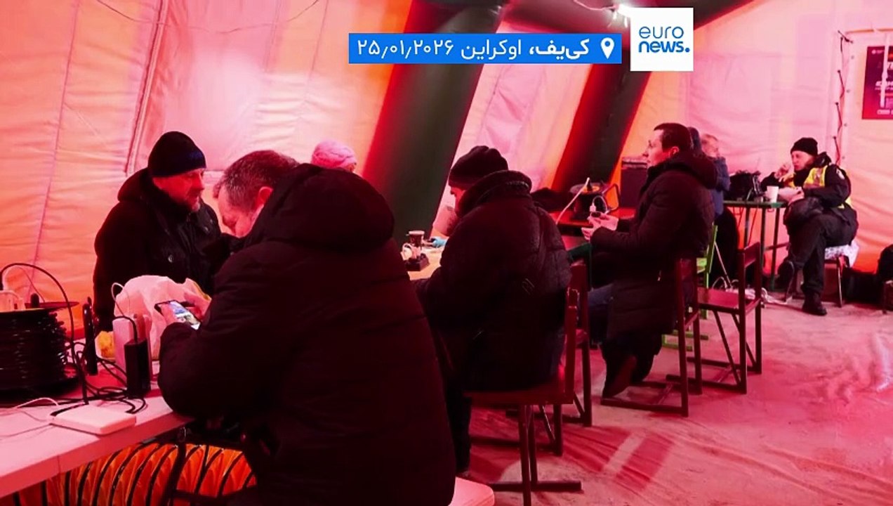 ترامپ: روسیه با توقف حملات به کی‌یف در سرمای شدید زمستان موافقت کرده ‏است