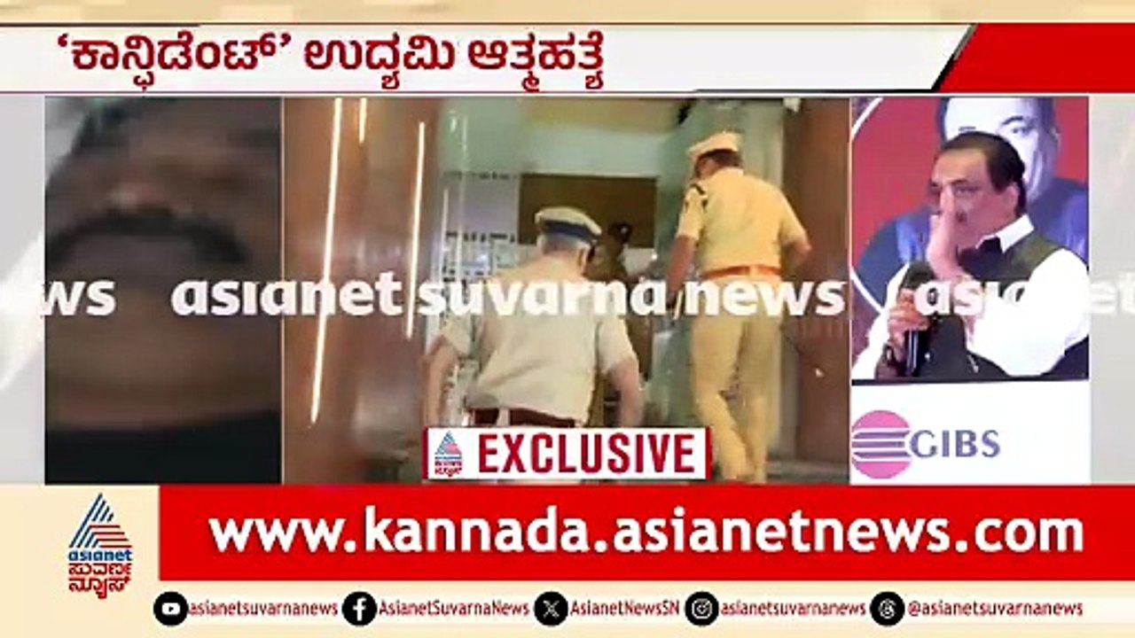 7PM NEWS 01