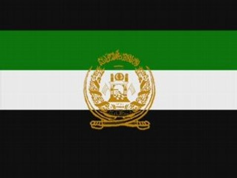 Anthem of Islamic State, Transitional Islamic State, (vocal)