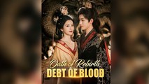 Oath of Rebirth, Debt of Blood (DUBBED) | #shortfilms #shorttv #shortshot #shortsdailymotion