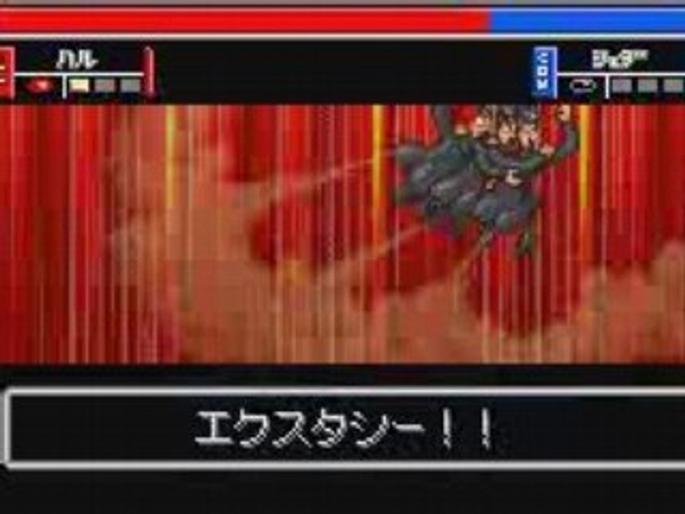 time over original de the groove adventure rave master GBA