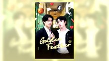 Golden Feather full hd
