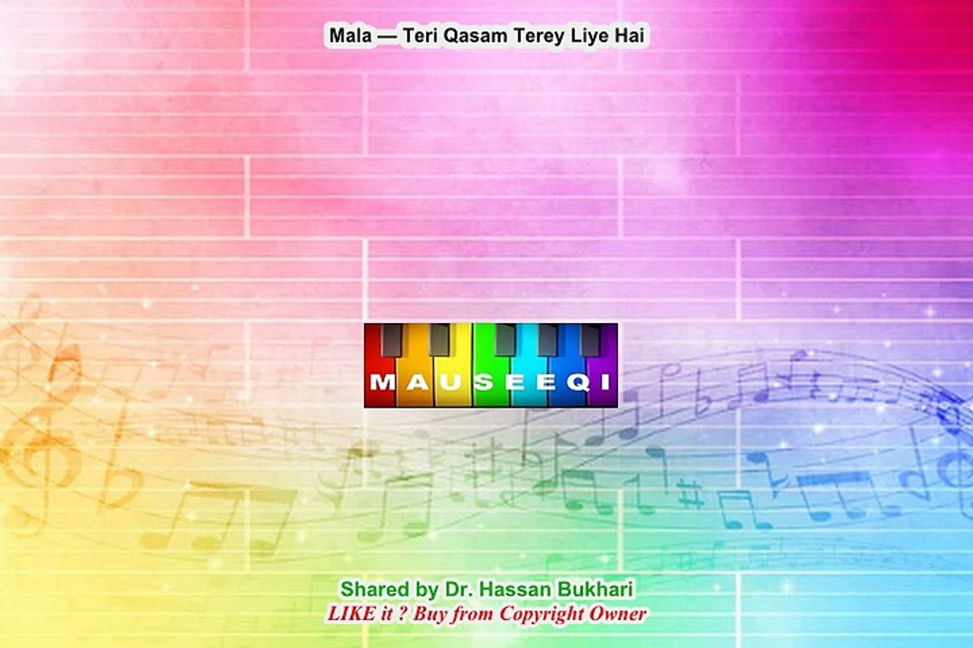 Mala — Teri Qasam Terey Liye Hai
