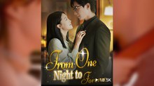 From One Night To Forever - (2025) Full Movie | HD | English Sub