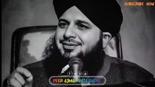 Badshah_Ki_Beti_Aur_Chor_Ka_Waqia___Ajmal_Raza_Qadri___Emotional_Bayan_💔😭(360p)
