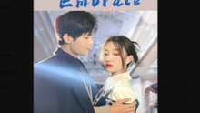 A Fool's Embrace Chinese Drama - Full Movie with English Sub