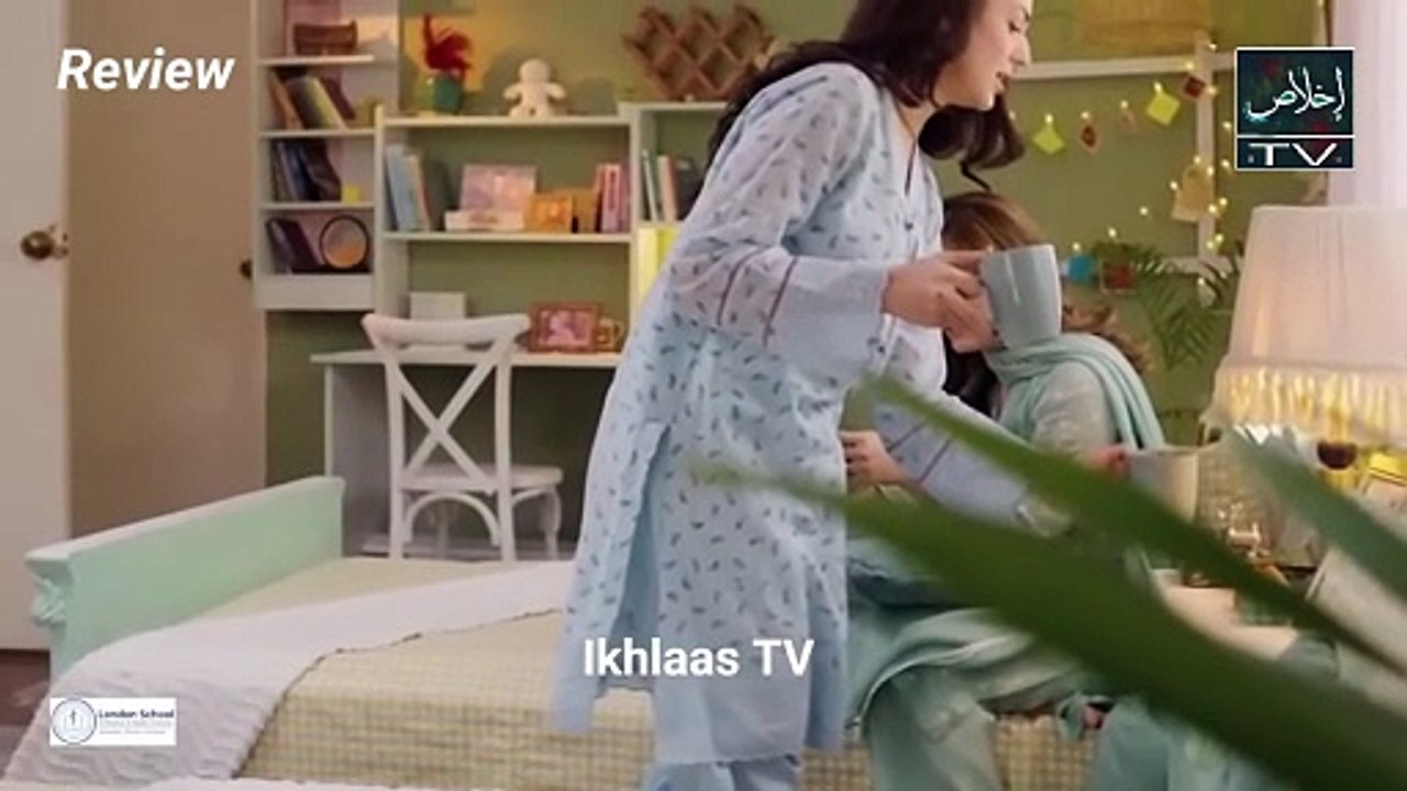 Meri Zindagi Hai Tu Episode 27 - 31 Jan 26 ｜ Hania Aamir ｜ Bilal Abbas Khan ｜ ARY Digital ｜HD Review