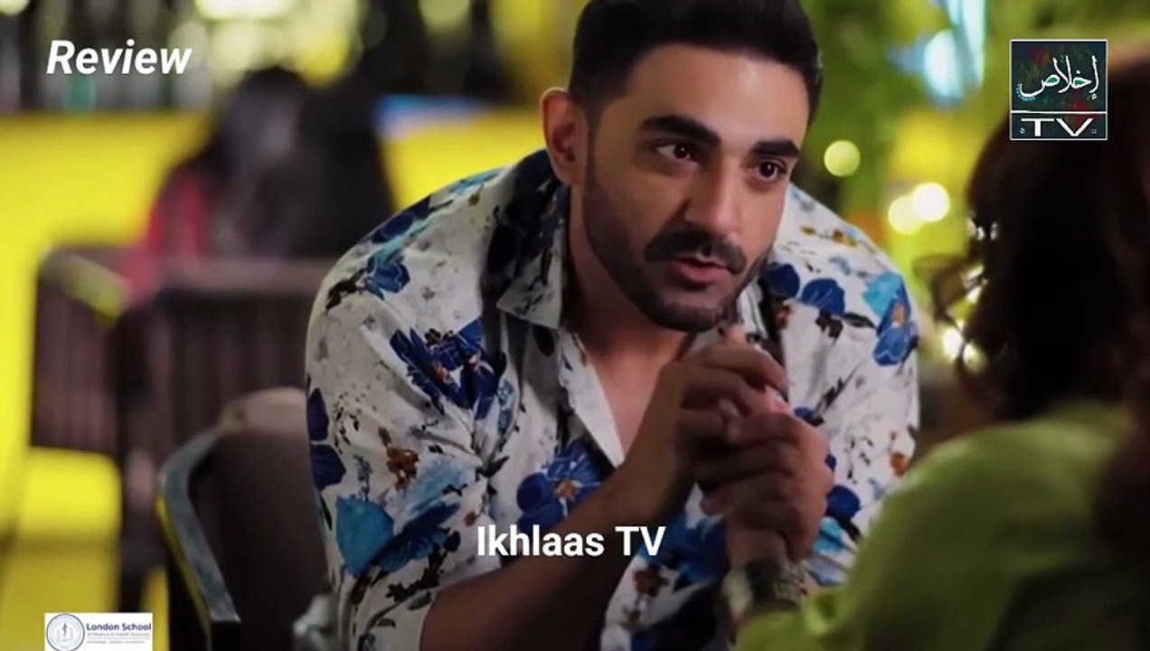 Muamma ｜ Episode 13 [Eng Sub] - 31st Jan 2026 [ Saba Qamar & Ali Ansari ] HUM TV Drama - HD Review