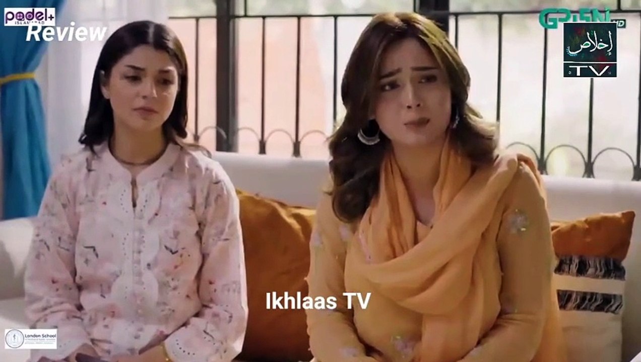 Baghawat Episode 86 Teaser & Promo Review ｜ 31st January 2026 ｜ Ikhlaas TV