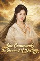 She Commands the Shadows of Destiny #englishsub