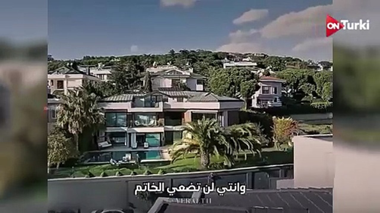 مسلسل تحت الارض الحلقة 2 اعلان 1 الرسمي مترجم للعربية