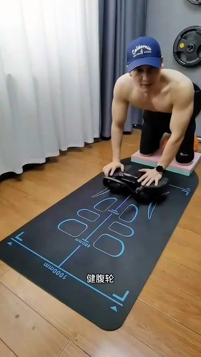 Abdominal Wheel Exerciser – Six-Elbow Automatic Rebound Design