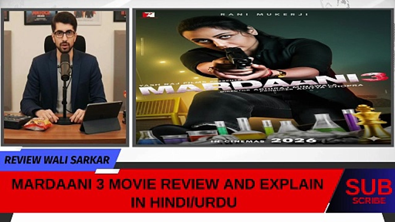 Mardaani3 Full Movie Review in Hindi | Full movie | Cast | Storyline