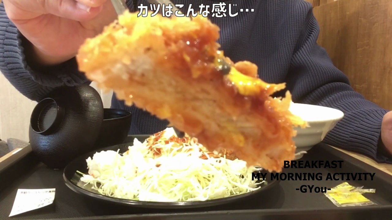 2026年もお世話になります!松のやで朝食を!!