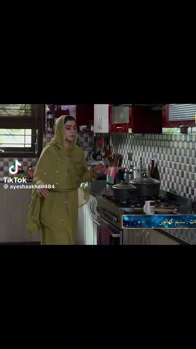 Main tumhare shakal Nahin dekhna chahta