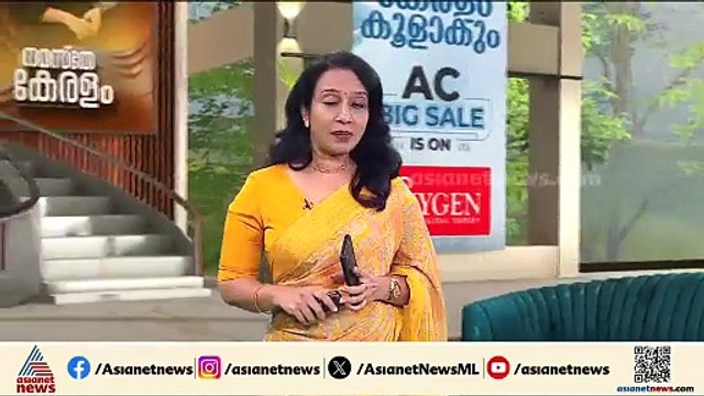 തദ്ദേശ സ്ഥാപനങ്ങളിൽ പെർമിറ്റ് ഫീസ് കൂടിയ നിരക്കിൽ അടച്ചവർക്ക് അധിക തുക തിരികെ ലഭിക്കാൻ അപേക്ഷിക്കാം