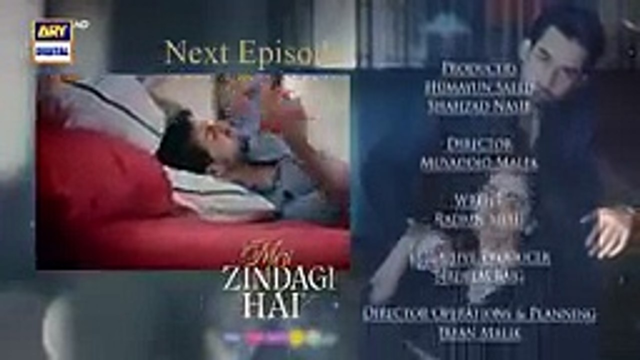 Meri Zindagi Hai Tu  _  Episode 26 _ Promo