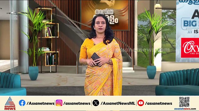 സിജെ റോയിയുടെ മരണത്തിന് പിന്നിൽ ഐടി ഉദ്യോ​ഗസ്ഥരുടെ സമ്മർ​ദ്ദമോ?; അന്വേഷണത്തിന് പ്രത്യേക സിഐഡി