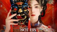 Not His Stepping Stone Anymore - Drama FULL MOVIES ENGLISH SUB