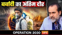 प्रलय का दोहराव : असली वजह क्या? || आचार्य प्रशांत (2024)