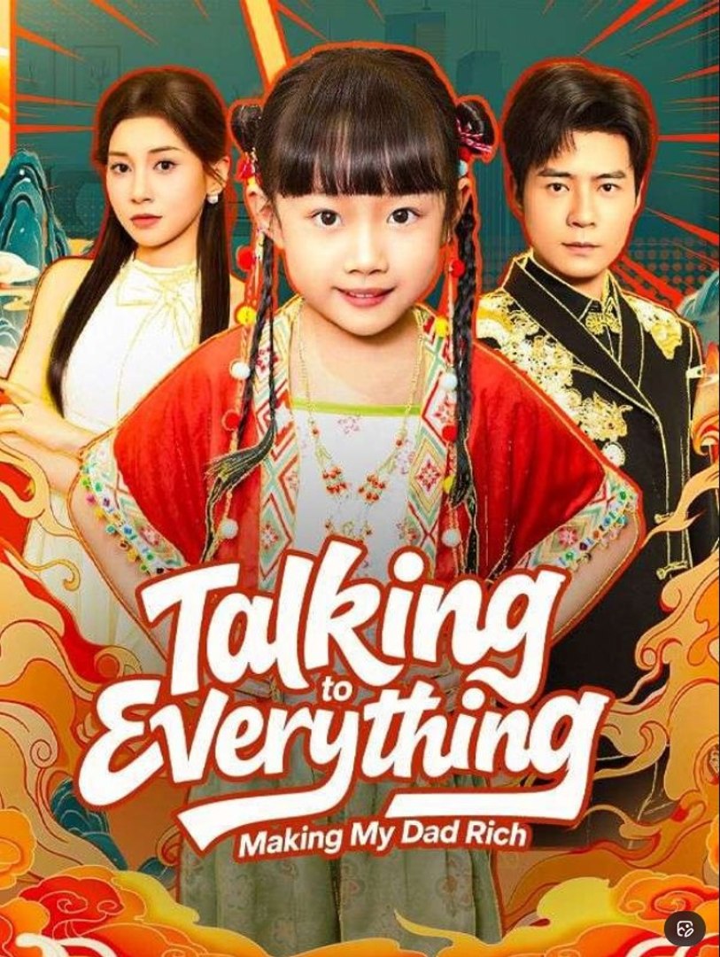 ⁣Talking to Everything, Making My Dad Rich - Full Movies English Sub