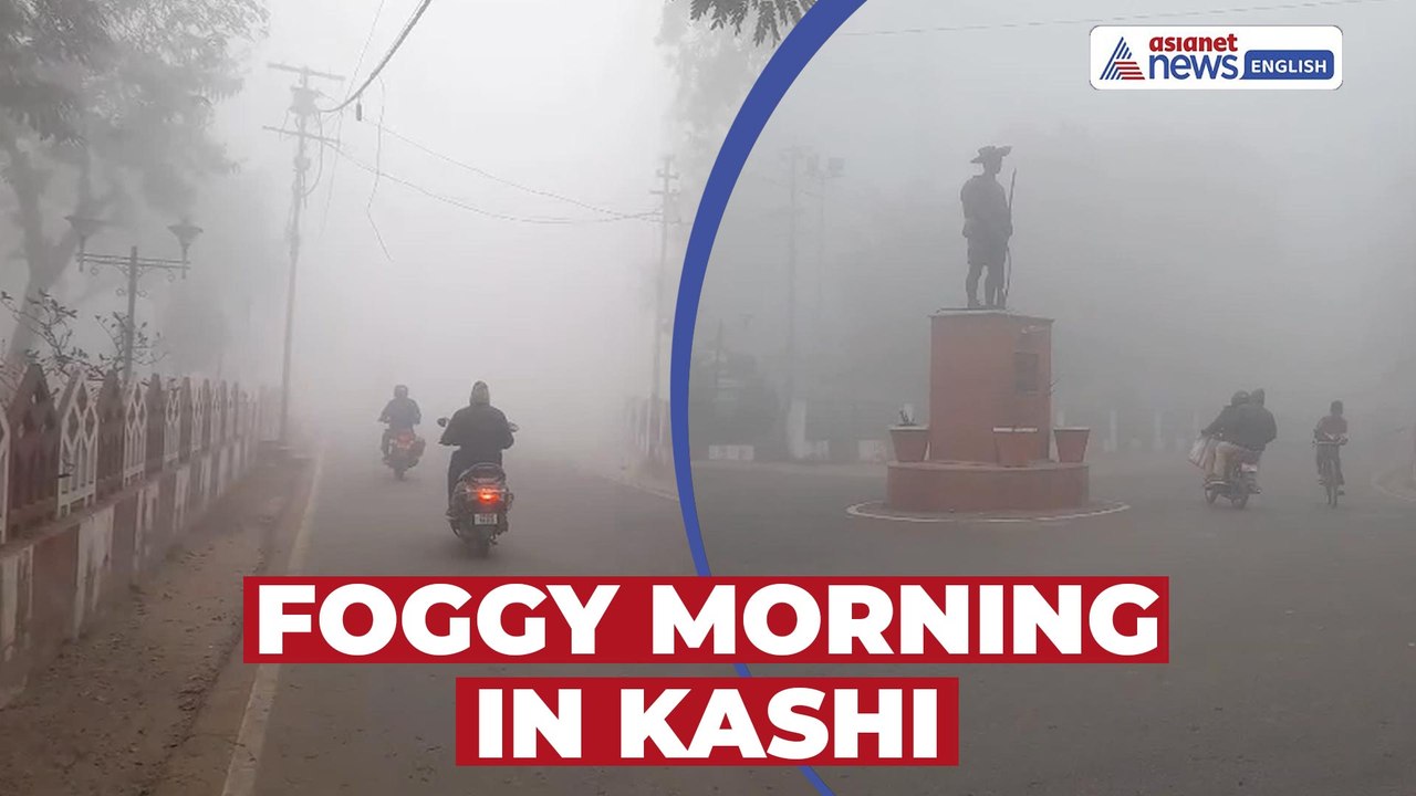 Dense Fog Engulfs Varanasi as Cold Wave Intensifies | Visuals