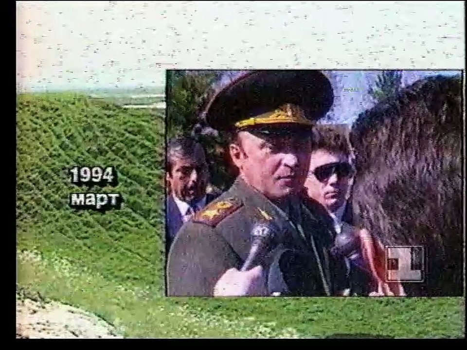 Лабиринт (1-й канал Останкино, 1994)