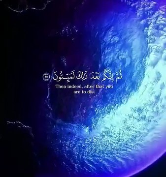 Pathway to Jannah on Quran 📖🤍✨ القرآن _ Quran verses Ramadan quotes from quran Quran photography
