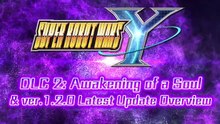 SUPER ROBOT WARS Y — DLC 2 Awakening of a Soul Trailer