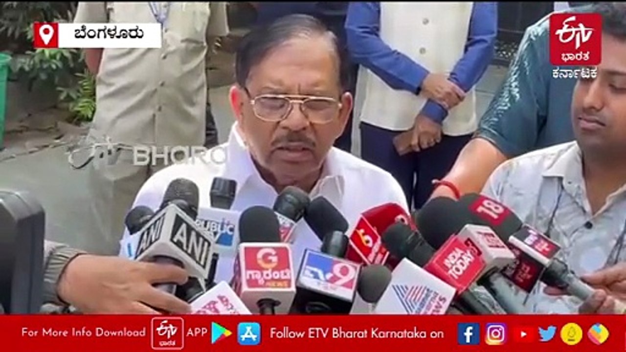20 ನಿಮಿಷವಾದರೂ ಹೊರಗಡೆ ಬಾರದ ಸಿ.ಜೆ. ರಾಯ್​, ಬಾಗಿಲು ಒಡೆದು ನೋಡಿದಾಗ ಆತ್ಮಹತ್ಯೆ ಬೆಳಕಿಗೆ: ಸಚಿವ ಪರಮೇಶ್ವರ್