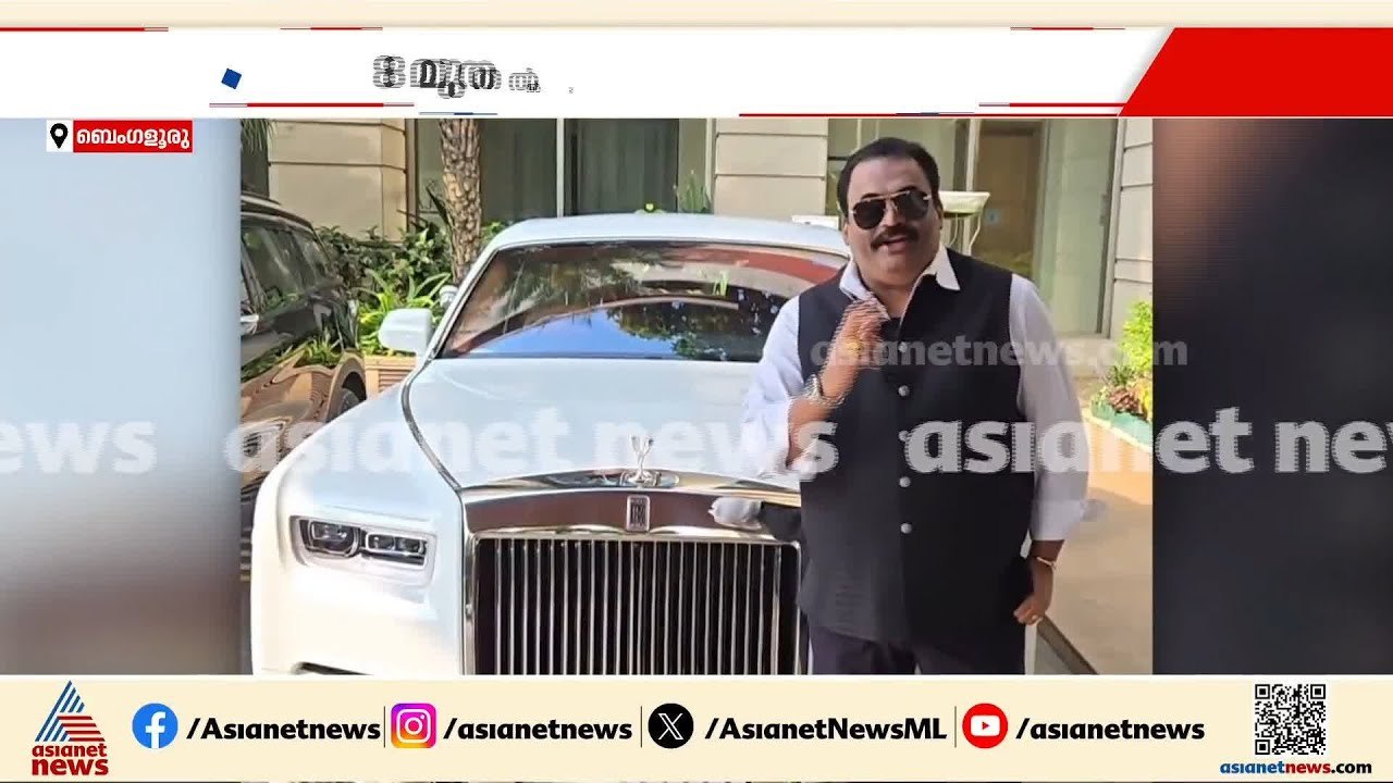 സിജെ റോയിയുടെ സംസ്കാരം നാളെ വൈകീട്ട് നാല് മണിക്ക്; പോസ്റ്റ്‍മോർട്ടം നടപടി പൂർത്തിയായി