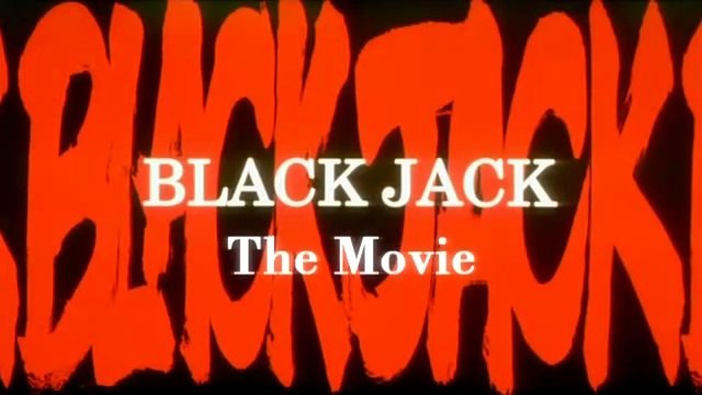 Black Jack – The Movie (1996)