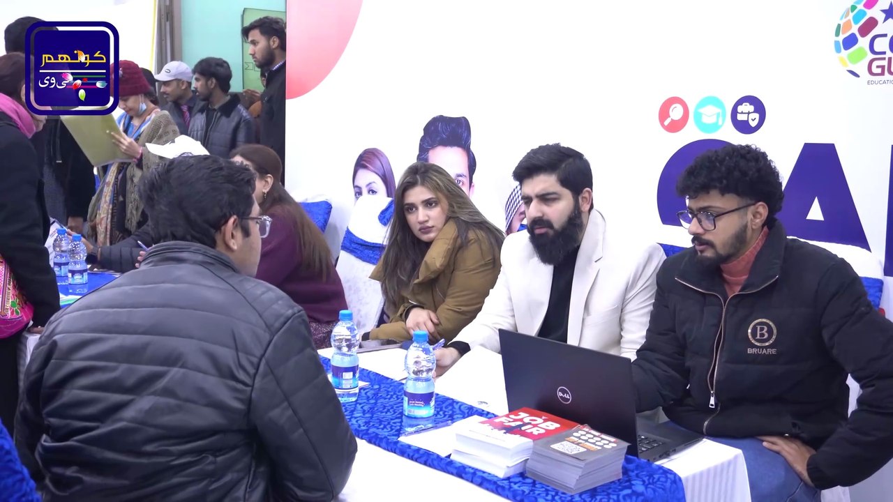 COTHM Career Fair 2026 A Gateway to Professional Excellence!