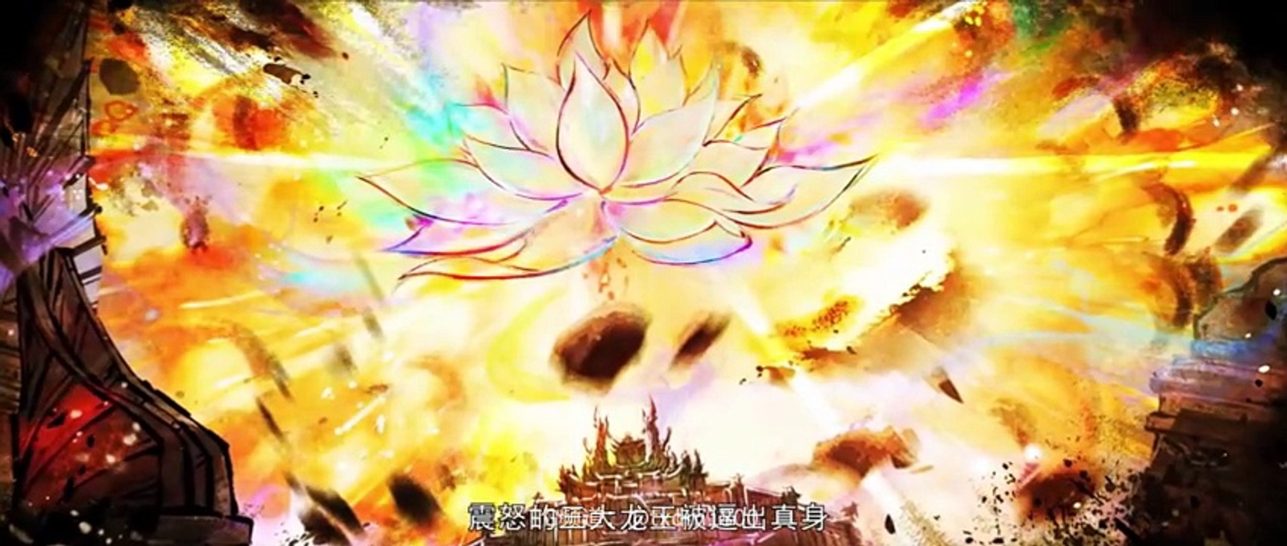 E184 BTTH S5 4k AI English Softsub