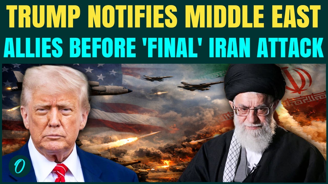 Trump Announces Full Scale Iran Attack Warning: 24 Hour Ultimatum Given To U.S Allies In Middle East