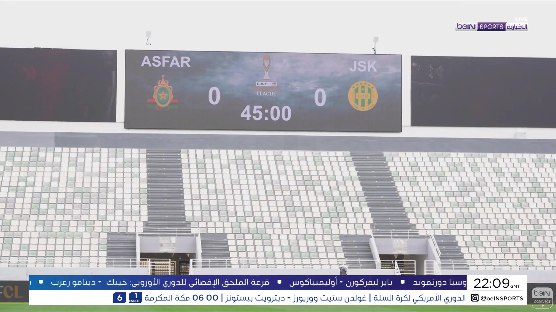 مواجهة عربية خالصة بين الجيش الملكي وشبيبة القبائل