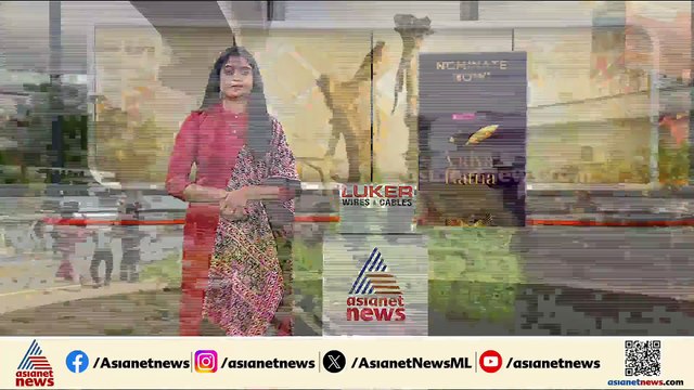 കൊച്ചി സൗത്ത് റെയില്‍വെ പാലത്തിന് സമീപം തീപിടിത്തം; ആക്രി സാധനങ്ങൾ സൂക്ഷിച്ചിരുന്ന ഷെഡിന് തീപിടിച്ചു