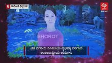 ರಾಮೋಜಿ ಫಿಲ್ಮ್ ಸಿಟಿಗೆ ಕೆನಡಾ ನಿಯೋಗ ಭೇಟಿ: ಚಿತ್ರ ನಗರಿಯ ಸಿನಿಮೀಯ ವೈಭವಕ್ಕೆ ಮಾರುಹೋದ ಅತಿಥಿಗಳು