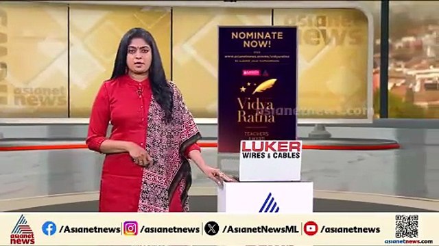 CJ റോയിയുടെ മരണം; അന്വേഷണത്തിന് പ്രത്യേക സംഘത്തെ നിയോഗിച്ച് ആഭ്യന്തര വകുപ്പ്