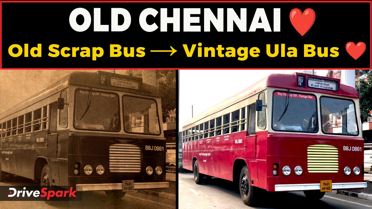 🚌 Chennai Vintage Ula Bus 😍 | 70’s Kids Favourite Ride Returns! | Hop On Hop Off | Tamil
