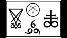 TAREA QUE SON? 2. SATANAS FUEGO LUCIFER AGUA BELIAL TIERRA Y LEVIATAN AIRE