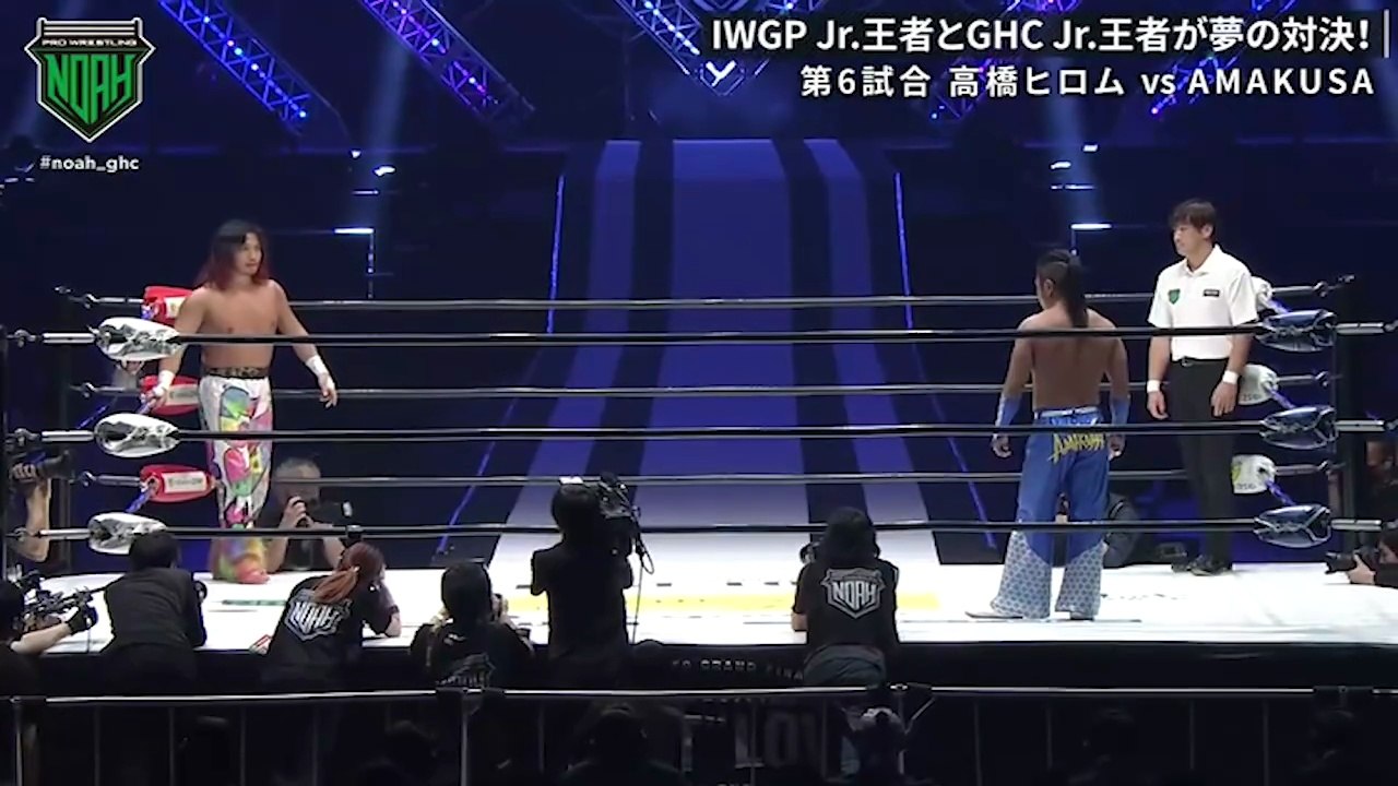 Hiromu Takahashi vs. AMAKUSA: Keiji Mutoh Grand Final Pro-Wrestling "Last-Love" (2/21/2023)