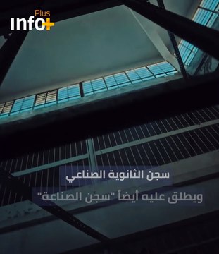 سجون سوريا .. من الأسد، وبين قسد والجولاني