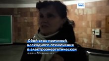 Во всех регионах Украины 1 февраля будут действовать графики отключений света