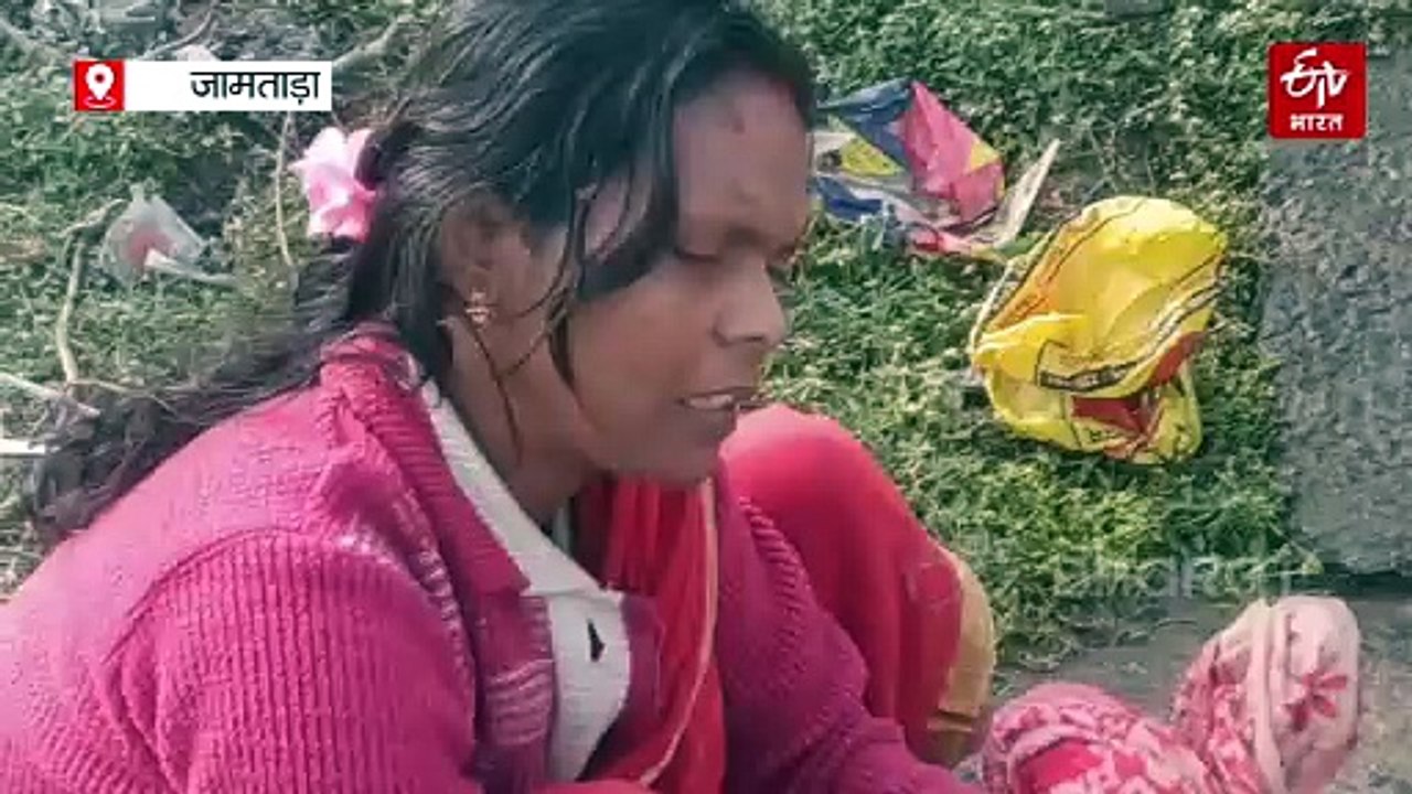 नगर पंचायत चुनाव: जामताड़ा के इन वार्डों का हाल...