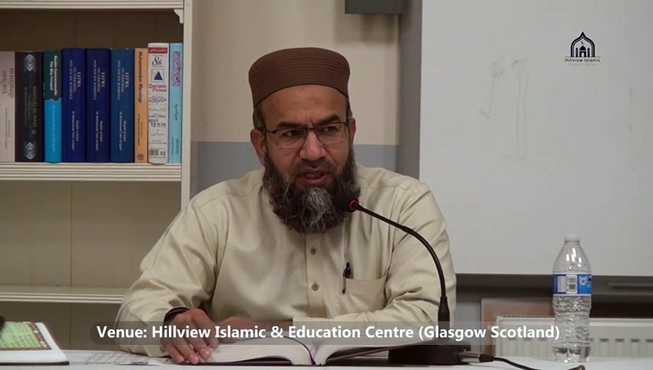 1/4, 45. Weekly Dars-e-Quran, Topic: Azwaj e Mustafa PBUH Lecturer: Hafiz Muhammad Imtiaz Ali  Surah: Al-Nisa,  Para: 4, Verses: Ayah 2 & onwards  Date: Thursday, 08 January 2026 Venue: Hillview Islamic & Education Centre Location: Glasgow, Scotland, Unit