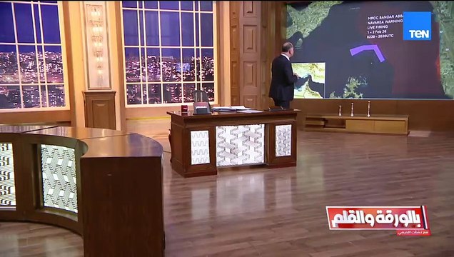 حرب عالمية لا محال.. الديهي يكشف سبب التخوف الأمريكي من إغلاق مضيق هرمز؟