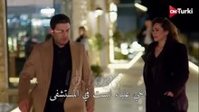 مسلسل المدينة البعيدة الحلقة 48 اعلان 2 الرسمي مترجم HD